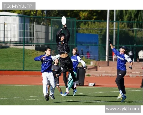 飞盘竞技的魅力与挑战：深入探讨北京飞盘队的训练与比赛节奏