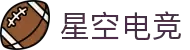 星空游戏·(XingKonng)官方网站